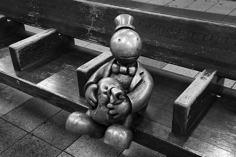 Subway Token Figures : Art : Subway : New York : Tom Otterness : New York : Personal Photo Projects :  Richard Moore Photography : Photographer : 